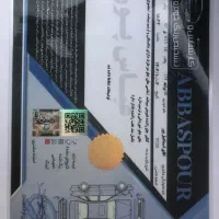 پراید ۱۳۱ مدل ۹۸