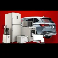 ماشین لباس شویی