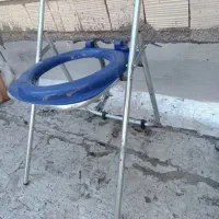 توالت