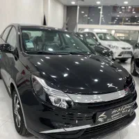 فروش حواله ی ایگل تحویل فوری