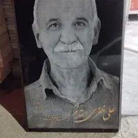 طراحی کیوآرکدQRCOD برای سنگ قبر/مزار دائمی دیجیتال