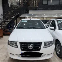 سمندسورن موتورپارس و ef7دوگانه۴۰۴ نقد و قساط