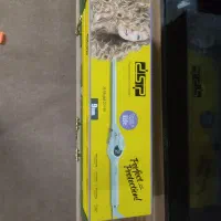 بابلیس نونو