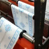 دستگاه سه کاره