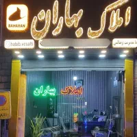 اجاره-خانه-ویلایی