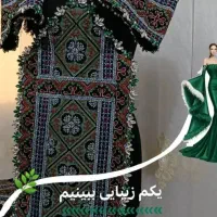 کریشی با تخفیف عیدانه