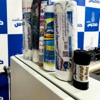 دستگاه تولیدمحصولات پرفروش