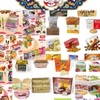 پخش ایرانیان رز