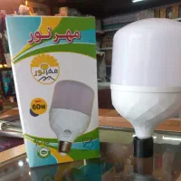 لامپ ۶۰ وات   مهر نور     مدل اقتصادی گارانتی