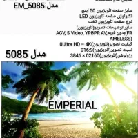 ال ای دی های امپریال کیو ال ای دی