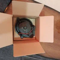 بخاری آردی ، روآ ، ۴۰۵ قدیم