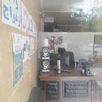 صدور جواز و مدارک شغلی