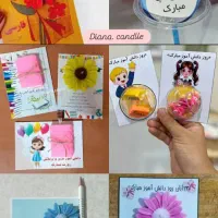 گیفت روز دانش آموز|صنایع دستی و سایر لوازم تزئینی|شیراز, شهرک ولیعصر|دیوار