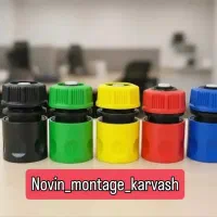 فیلترسرشیلنگی کوپلینگی سوپاپ دارفنری مخصوص کارواش