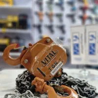 پولیفت ویتال یا تیفور ویتال|ماشینآلات صنعتی|ارومیه, |دیوار