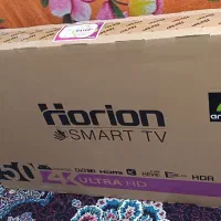 تلویزیون هوریون نو|تلویزیون و پروژکتور|کارون, |دیوار