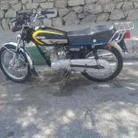 موتور 93 بیمه 6 ماه