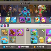 کلش آف کلنز|کنسول، بازی ویدئویی و آنلاین|اسلامشهر, چیچکلو|دیوار