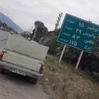 پیکان بار (وانت بار) داخل و خارج استان و تو شهری|خدمات حمل و نقل|گرگان, |دیوار
