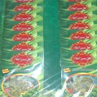 هل سبز اعلا درجه یک