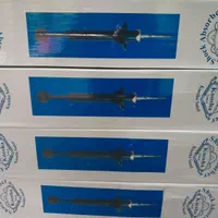 کمک پرایدی|قطعات یدکی و لوازم جانبی|اصفهان, باب الدشت|دیوار