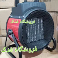 بخاری هیتر برقی جت فن هیتر ۳ کیلو وات۳۰۰۰وات البرز