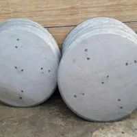 سینی ماله - تیغه ماله