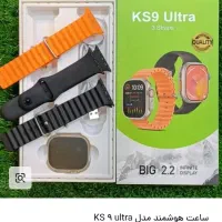 ساعت هوشمندنو مایل به معاوضه|ساعت|بیرجند, |دیوار