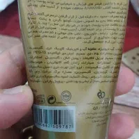 تعدادی کرم به علت جم اوری مغازه تعدادخیلی محدود|آرایشی، بهداشتی، درمانی|یزد, |دیوار