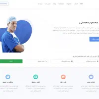 ساخت سایت حرفه‌ای با اپلیکیشن و سئو رایگان|خدمات رایانه‌ای و موبایل|کرج, جهان‌شهر|دیوار