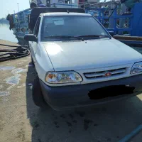 وانت تلفنی وانت بار