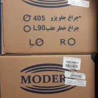 لوازم خودرو اصلی شرکتی|قطعات یدکی و لوازم جانبی|فردیس, شهرک ۱۱۰|دیوار