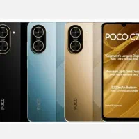 گوشی شیائومی poco c71 تمام اقساط بدون پیش پرداخت