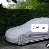 چادر کوییک چهار فصل و سیستم صوتی کامل
