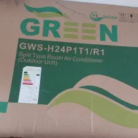 کارتن کولرگازی گرین 24 هزار|کولر گازی و فنکوئل|خرمآباد, |دیوار