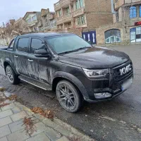 کی ام سی t8 کم کار تمام رنگ