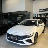 هیوندای النترا 2025/نمایندگی زارعی/Hyundai Elantra