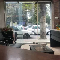 املاک