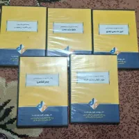 سی دی های رشته وکالت دانشگاه پیام نور