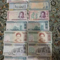 اسکناس قدیمی، پول قدیمی