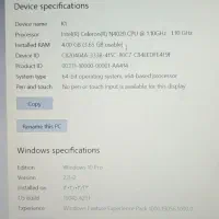لپ تاپ لنوو|رایانه همراه|خرم‌آباد, |دیوار