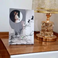 تابلو وصال