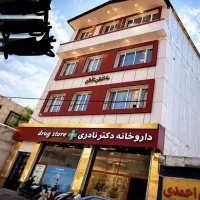 ملک-تجاری-دهگلان