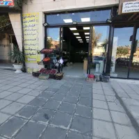 فروش ملک تجاری عرصه عیان بلوار امام علی|فروش مغازه و غرفه|ایلام, |دیوار