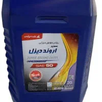 روغن اروند دیزل ویژه