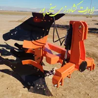 گاوآهن برگردان محمدزاده قطعات و ادوات تراکتور399