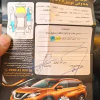 فروشی۲۰۶تیپ۲کمکار|خودرو سواری و وانت|بوئین زهرا, |دیوار