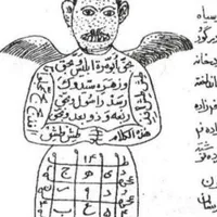 سر کتاب و... پیام بده|کتاب و مجله مذهبی|تهران, آهنگ|دیوار