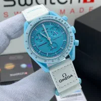 ساعت امگا (OMEGA)