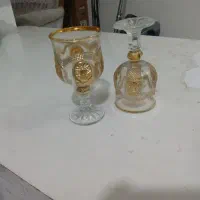 جام طلایی